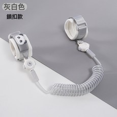 DIU 兒童防走失牽引繩寶寶防丟失手環小孩防丟繩商場人多外出防丟, 1個, 熊貓款:如圖