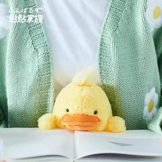 훈바루즈 인형 자세교정인형 책상 허리 애착 학교 사무실, 오리