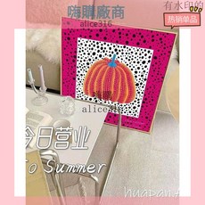 裝飾畫 掛畫草間彌生南瓜玄關裝飾畫輕奢黑白現代紅高級感客廳餐廳掛畫寓意好, B款,60*60
