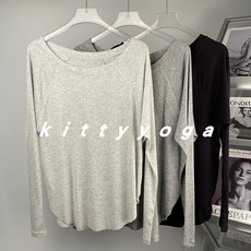 台灣發貨 秋新品瑜伽罩衫 T恤上衣 莫代爾材質 遮肉顯瘦 運動休閒健身女裝 透氣舒適 百搭