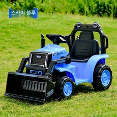 충전식 전동 중장비 전기 불도저 전동차 리모콘 조종 무선 포크레인 굴삭기 붕붕카 노란색, 듀얼 드라이브, 1개, 고급형 블루
