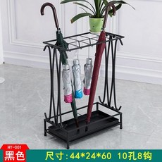 賣場新品雨傘架雨傘收納架雨傘置物架傘架家用雨傘架辦公室雨傘架創意雨傘架酒店大堂家用鐵藝傘筒雨傘桶收納桶落地式放傘架子, 黑色（10孔8鉤）, 1個