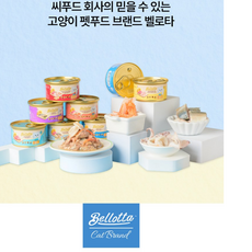 미쟝센 스칼프 케어 린스, 530ml, 1개