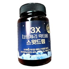 프리미엄 락티움 타트체리 테아닌 강화 영양제 90% 함유 건강식품 30정 1개