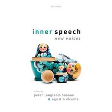 (영문도서) Inner Speech: New Voices Hardcover, Oxford University Press, USA, English, 9780198796640