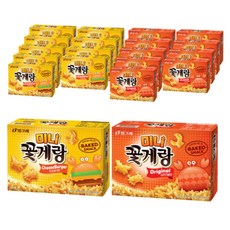 크라운 미니꽃게랑 40g 오리지널 10개+치즈버거 10개, 단일구성