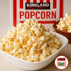 해담소 커클랜드 시그니처 팝콘, 106.7g, 10개