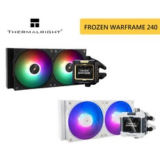 THERMALRIGHT 利民 FROZEN WARFRAME 240 寒冰裝甲 ARGB 一體式水冷散熱器，黑/白雙色可選，高效靜音散熱, 1個, 黑