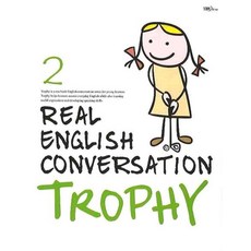 TROPHY. 2:REAL ENGLISH CONVERSATION, YBM SISA
