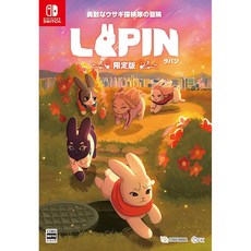 LAPIN (라판) 용감한 토끼 탐험대의 모험 첫회 한정판 -Switch 【특전】신작 삼방 키 BOX 설정 자료집 오리지널 사운드 트랙(전 33곡) 스페셜 디오라마 아크릴, 상세페이지 참조
