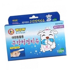 애견물티슈 강아지청결티슈 강아지 애견 핑거칫솔 구강관리 청결티슈 100매 손가락칫솔, 1