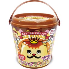 요시나 킹푸딩 대왕푸딩 푸딩만들기