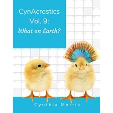 (영문도서) CynAcrostics Volume 9: What on Earth? Paperback, Cynthia Morris, English, 9781737063537