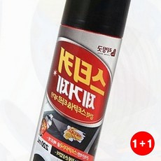 접착제제거제 공간활용형 선물용추천 방수기능성 제거제 실용성높은(1+1옵션 주문수량의 2배수량 배송), 1개, 1ml