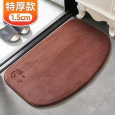 吸水地墊 浴室記憶棉腳墊, 1個, 福兔半圓咖啡色【加厚記憶棉】,小號款：38*58【偏小易打滑】