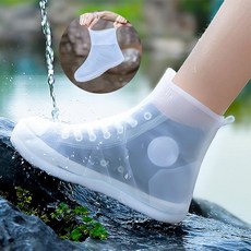 SooGree Shoe Covers 방수 레인 슈즈 커버 재사용 가능한 접이식 부츠 미끄럼 방지 고무 밑창 오버슈즈 프로텍터 캠핑 여행 청소용 버튼 포함 갤로시 M, Transparent, Medium, 1개, 투명