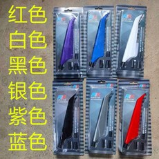 튜닝 승용차 인테리어 장식 용 차량 자동차 라디오 안테나, 비고 색상