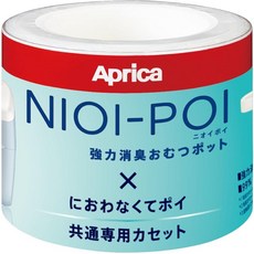Aprica 아프리카 니오이포이 기저귀 처리 포트 교체용 카세트 3개입