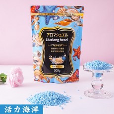 アロマシュエル 衣物芳香豆 日系淡雅香 除汗臭異味, 1個, 5.500克藍色海洋
