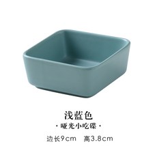 台灣本土貨 原創 北歐陶瓷小吃碟 北歐色彩陶瓷拼盤 家用分格盤 零食盤 分格幹果碟 果盤 醬料碟 竹木托盤, 1個, 小四方碟 浅蓝色, 小四方碟 浅蓝色