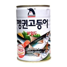 펭귄 고등어 400g 통조림 고등어통조림