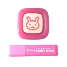 百樂PILOT FRIXION STAMP SPF-12 可擦拭印章 摩擦印章 手帳印章 兒童印章 魔擦, 1個, 魔擦印章