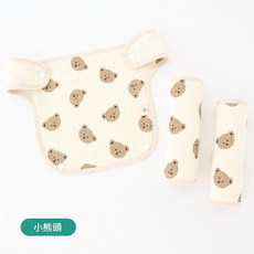 泰迪熊 嬰兒口水巾 揹帶口水圍兜, 小熊頭 三件套, 1個