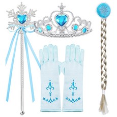 WULA 艾莎公主裝扮配件組