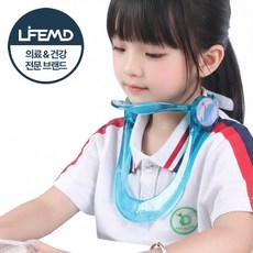 라이프엠디 어린이 자세 목교정기 목보조 견인기 굽은등 목숙임 방지 교정 지지대, 1개, 블루