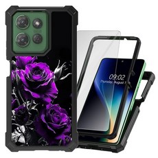 DHYYDSQZ for Motorola Moto G 5G 2025 Phone Case with Tempered Glass Screen Protector Heavy Duty Du