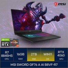 MSI 2024 스워드 GF76 17.3 라이젠7 라이젠 8000 시리즈 지포스 RTX 4060, 블랙, 2TB, 16GB, WIN11 Home, Sword GF76 A AI B8VF-R7
