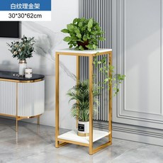 新款輕奢帶抽屜花架子 客廳落地擺件飲水機電視機旁置物架花盆架, （簡約款）62CM金架+仿白大理石紋