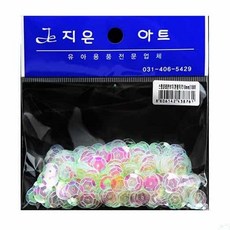 디어 스팡클 10mm 미술만들기