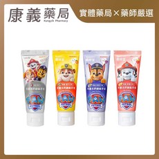 【Lab52齒妍堂】兒童無氟含鈣健齒牙膏 (60g) - 汪汪隊聯名, 1個, 草莓