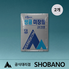쌍곰 줄눈 시멘트 홈멘트 타일 인테리어 2kg 진회색 방수제 향균제 첨가, 2개
