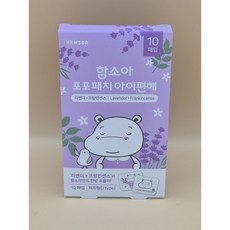 함소아 포포패치 아이편해, 10매입, 4개