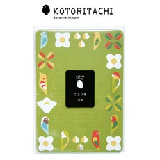 莫莫日貨 KOTORITACHI 小鳥們 日本製 橫線便條紙 便籤 迷你信紙 - 樹花鸚鵡, 1個
