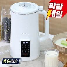 신일 두유메이커 SEP-3412DU 대용량 1리터 두유제조기 2중8엽칼날 셀프세척기능 타이머