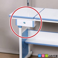 《C&B》創意小天才第五代兒童調節桌專用抽屜, 粉綠