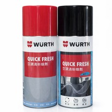 WURTH 福士 QUICK FRESH 空調清新噴劑 奈米銀離子 殺菌 空氣清淨劑, 1個, 檸檬清香