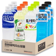 [한번에먹자] 이온음료 4종 혼합 / 파워에이드 제로 + 토레타 + 게토레이 + 포카리, 12개, 500ml