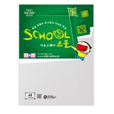 A4 트레싱지 80G 10매 반투명 제도용 종이 드로잉 패턴용 A4트레싱지