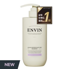 앙방 여성 샴푸 1 위 향기좋은샴푸 비듬 단백질 대용량 샴푸 향수 향기 퍼퓸 약산성샴푸 에끌라 드 라일락향, 1개, 500ml