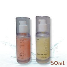 VELY VELY SUN SERUM 블리블리 선세럼 1+1 톤업선크림 블리블리톤업선세럼 블리블리톤업 블리블리쿠션 블리블리아우라꿀광쿠션21호 마스크팩 블리블리콜라겐선세럼 블리블리물광, 30ml, 2개