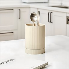 모던하우스 라인 1구 수저통 2p, 아이보리, 1세트