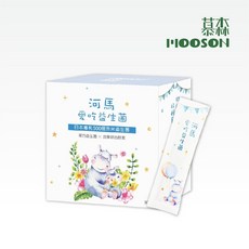 500億益生菌 兒童益生菌 日本益生菌 乳酸菌 酵素益生菌 (30包), 30個, 1,盒, 1份