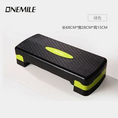 검정 스텝박스 110CM 지지대 점프대 1쌍 점프 발판 훈련 베이스 농구 110cm 블랙, AM. 68cm 초록 아동용 B