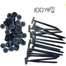 다용도 나일론 유니버셜 케이블 타이 자동차 수리, 100개입