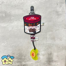 Blingstartwins 手作奶嘴防塵罩組, 1個, 巧克力