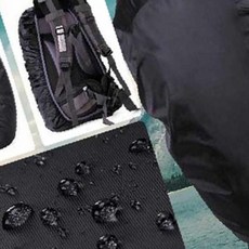 눈비 방수 커퍼 레인 여행용 가방 백팩 트래블 덮개, 1개, 밀리터리